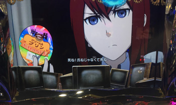 レインボープリン