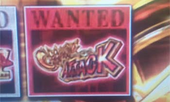 ルパン三世-0307