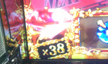 ルパン万枚−２