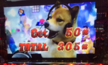 サイレントヒル0204