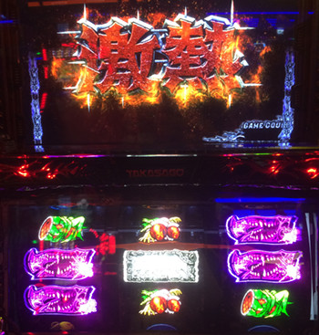 サイレントヒル12/2