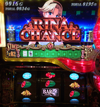 スーパーbj２−１