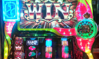 スーパーbj2-12/28