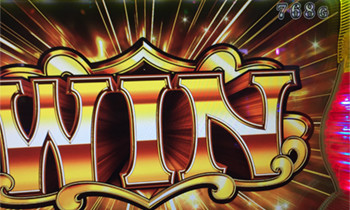 スーパーbj２−４