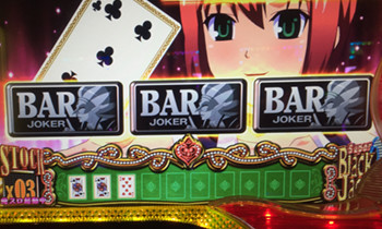 スーパーbj2-6265枚-1