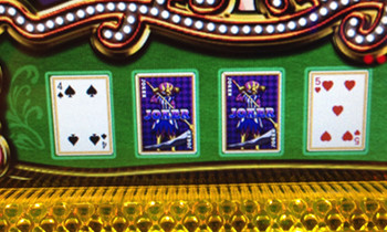 スーパーbj2-7919枚-1