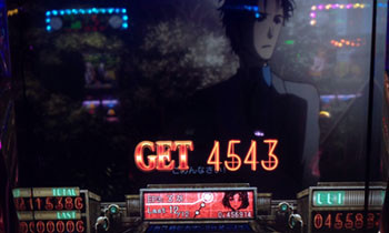 シュタインズゲート0208-2