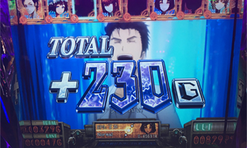 シュタインズゲート230のせ１