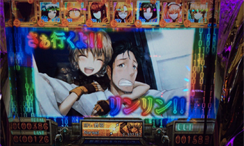 シュタインズゲート11/12