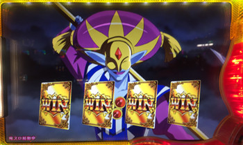 スーパーbj2-12/15