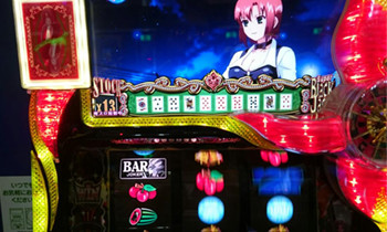 スーパーbj2中チェ万枚１