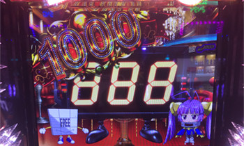 bingo４桁上乗せ