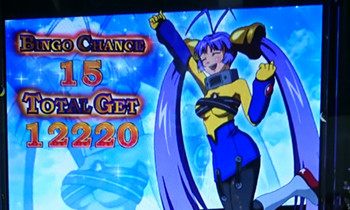 スーパープレビンゴ11/30-1