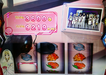 ストラトスエンディング1