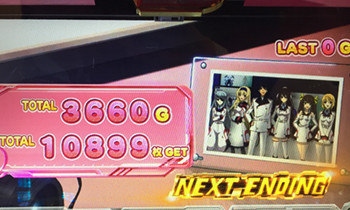 ストラトス11/25-2