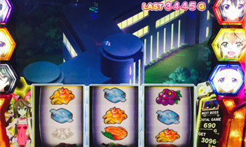 ストラトス300乗せ2