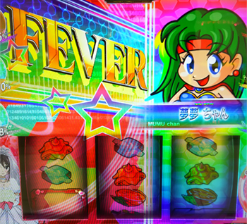 ストラトスプレ１