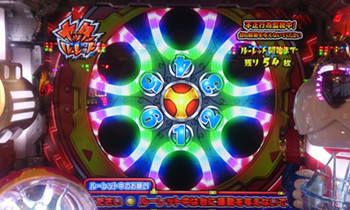 ヤッターマン12/9-2