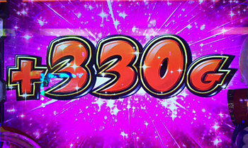 ヤッターマン330-1