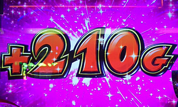 ヤッターマン330-2