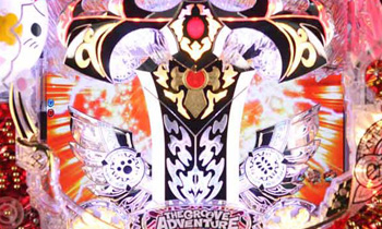 超巨大レイヴェルトギミック