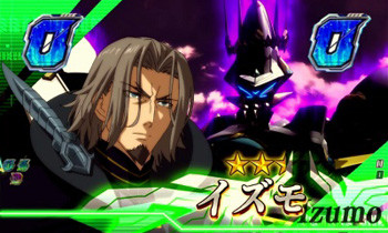 アクエリオンリーチ