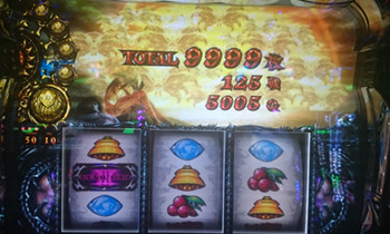 デビルマン万枚１