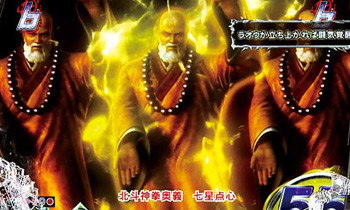 エピソードリーチ