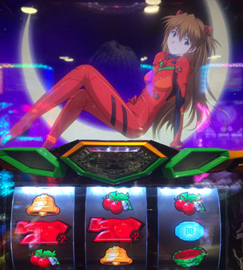 エヴァアスカ背景１