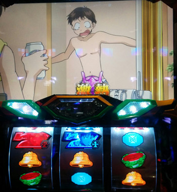 エヴァ激アツ−２