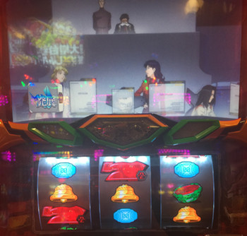 エヴァ中ベル外れ