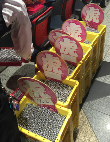 牙狼９万発−２