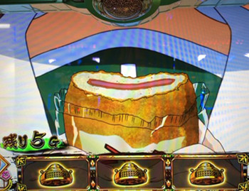 ガルパンカツカレー２