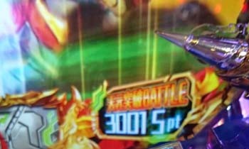 グレンラガン0512-1