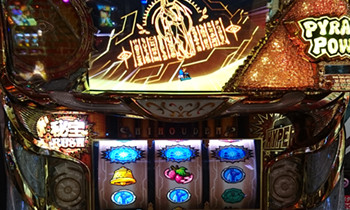 秘宝伝-あたり-2