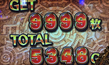 秘宝伝初打ち万枚