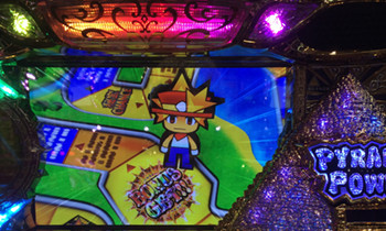 秘宝伝-宝の地図