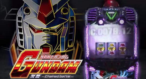 機動戦士ガンダム覚醒