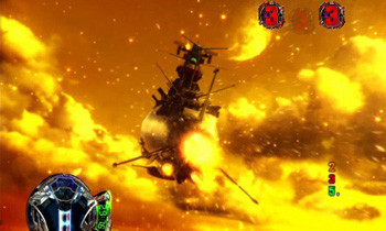 金ヤマト発進予告