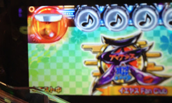 乙女フェス12/20-1