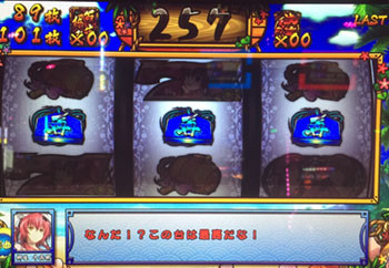 サムライガールズ0128