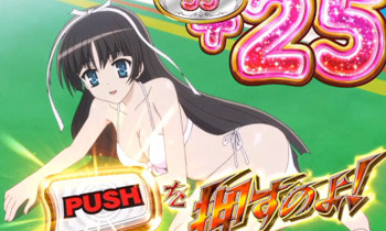 双剣双銃ラッシュ