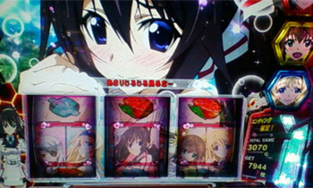 sutoratosu-tokushuripu