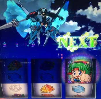 ストラトス0328-1