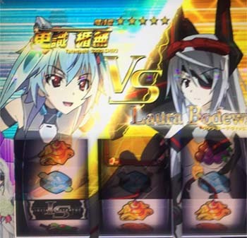 ストラトス0328-２