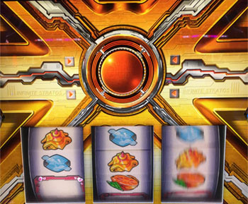 ストラトス1/7-2