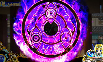 戦国乙女2・謎の紋章