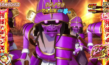 乙女乱舞モード