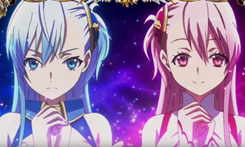 ツインチャンス