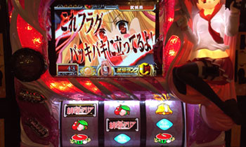 緋弾のアリア0204